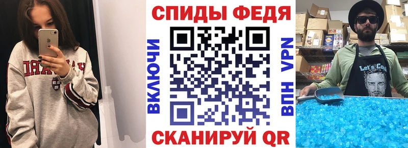 АМФ VHQ  Нестеровская 