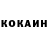 Кодеиновый сироп Lean Purple Drank Makar Ber
