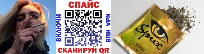 БУТИРАТ 1.4BDO  кракен маркетплейс  Нестеровская  где купить наркоту 
