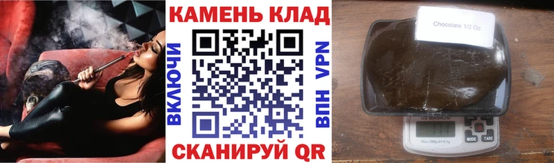 blacksprut ссылка  Нестеровская  ГАШИШ Изолятор 