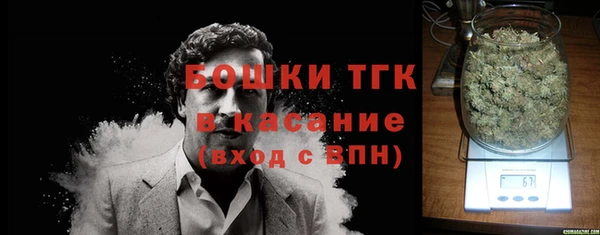 эйфоретик Абаза