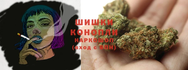 COCAINE Абдулино