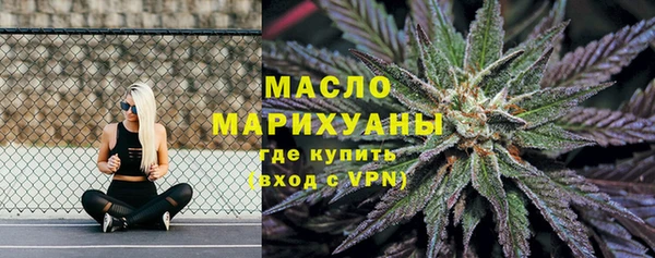 бутик Наволоки