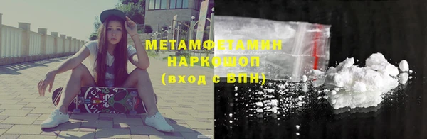 гашиш Аксай