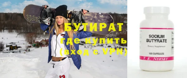кокаин колумбия Надым
