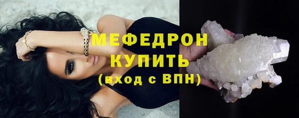 наркотики Артём