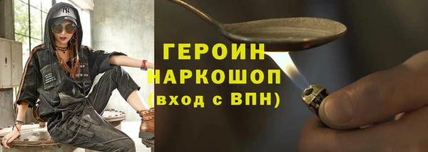бутик Наволоки
