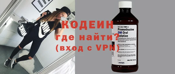 кокаин колумбия Надым