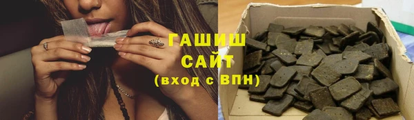 COCAINE Абдулино
