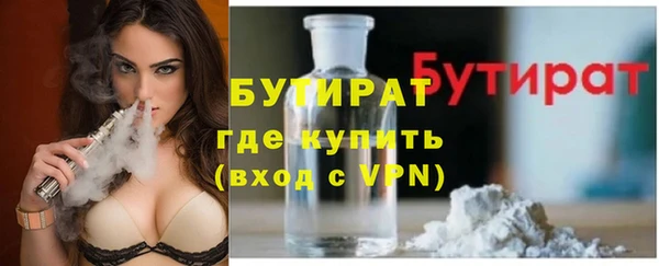 кокаин колумбия Надым