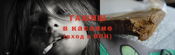 кокаин колумбия Надым