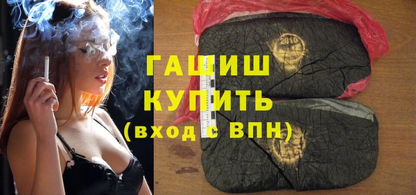 mdpv Алапаевск