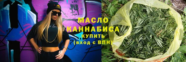 mdma Алагир