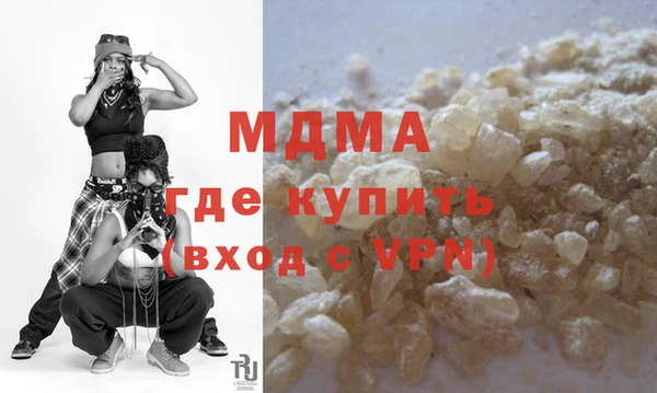 бутик Наволоки