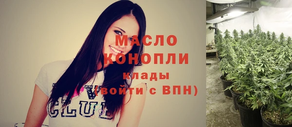 кокаин VHQ Абинск