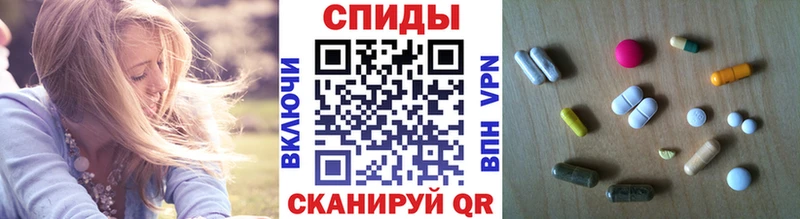 мориарти телеграм Нестеровская Первитин Декстрометамфетамин 99.9% наркошоп