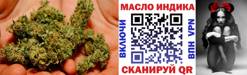 цены   Нестеровская  Дистиллят ТГК вейп 